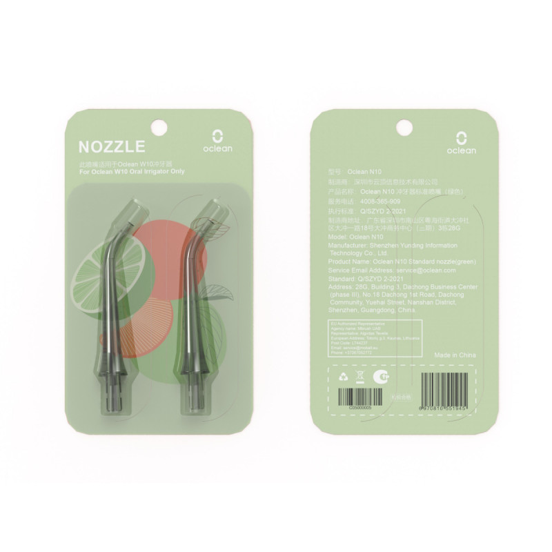 Set 2 capete ortodontice Oclean N10, compatibile cu W10, Curatare zilnica, Verde