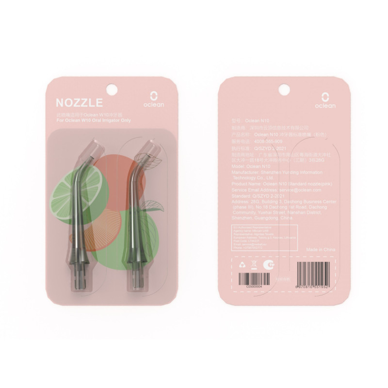 Set of 2 Oclean N10 Orthodontic Tips, Compatible with W10, Daily Cleaning, Pink