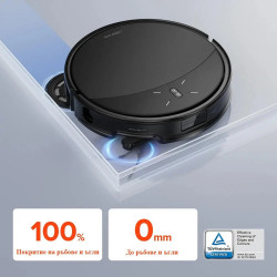 Прахосмукачка робот Roborock Saros 10, 22000 Pa, 270 мл, AdaptiLift, Сухо и мокро почистване, LiDAR, StarSight, Гласов асистент, 180 мин автономност, 3D ToF сензори, Пълна автоматизация, Черен