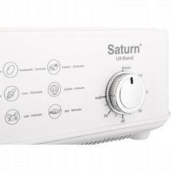 Saturn ST-EC1187 Steam Cooker, 1500W, 12 L, Auto Shut-Off, Water Level Indicator, White