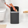 Κάδος απορριμμάτων Brabantia Bo Small 1008870, 12 λίτρα, Αθόρυβο και ομαλό άνοιγμα, Αντιολισθητική βάση, Επίστρωση από ορυκτά, Σκούρο γκρι