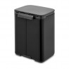 Кош за смет Brabantia Bo Small 4L, Matt Black