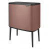 Κάδος Brabantia Bo Touch 1008856, 11+23 l, Ομαλό και αθόρυβο άνοιγμα, Μεγάλο άνοιγμα, Σατέν φινίρισμα, Καφέ