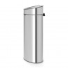 Кош за боклук Brabantia Touch Bin New 650528, 40 л, Безшумно и плавно затваряне, Плосък гръб, Инокс/мат