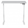 Carmen CR-119 Ergonomic Height-Adjustable Desk, 73–123 cm, Up to 50 kg, Control Panel, Display, Memory, Anti-Collision Sensor, White