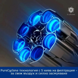 Aspirator vertical si mop 2in1 Tineco Floor One Switch S7, 230W, Curatare uscata/umeda, Autonomie pana la 65 min, 4 moduri, Sistem de auto-curatare FlashDry, Alb/Negru