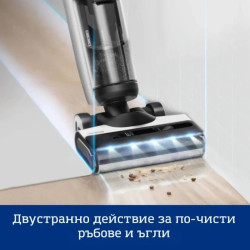 Вертикална прахосмукачка Tineco Floor One S7 Flashdry Pet FW221800DE