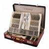 Set tacаmuri Kinghoff KH 3509, 72 piese, Pentru 12 persoane, Cutie, Otel inoxidabil, Argint