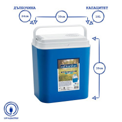 ATLANTIC Cooler, 18 liters, Active, 12V, Cooling, BPA-free, Blue