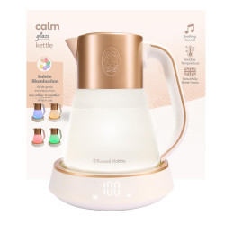 Cana electrica Russell Hobbs Calm 27450-70, 2400W, 1,7 l, 40-100°C, Fierbere silentioasa, Butoane tactile, Alerte sonore, 6 culori schimbatoare, Protect, Fara BPA si PFAS, Alb/Auriu