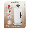 Suport pentru hartie de bucatarie Kinghoff KH 1955, 36,5 cm, Otel inoxidabil, Argintiu