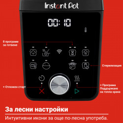Multicooker Instant Pot Plus 60 Wi-Fi, 1000W, 5.7 L, 9 programe, Wi-Fi, Ecran LCD, Otel inoxidabil, Negru