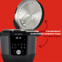 Мултикукър Instant Pot Plus WiFi, 1000W, 5.7 л, 9 програми, WiFi управление, LCD дисплей, Неръждаема стомана, Черен