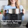 Multicooker Instant Pot Plus 60 Wi-Fi, 1000W, 5.7 L, 9 programe, Wi-Fi, Ecran LCD, Otel inoxidabil, Negru