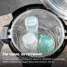 Мултикукър Instant Pot Plus WiFi, 1000W, 5.7 л, 9 програми, WiFi управление, LCD дисплей, Неръждаема стомана, Черен
