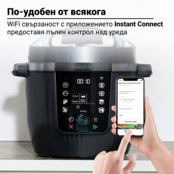 Instant Pot Pro Max 60 WiFi, 1200W, 5,7 L, 10 προγράμματα, Nutriboost, έλεγχος WiFi, οθόνη LCD, Ανοξείδωτο, Μαύρο