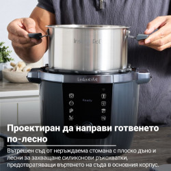 Мултикукър Instant Pot Pro Max WiFi, 1000W, 5.7 л, 9 програми, WiFi управление, LCD дисплей, Неръждаема стомана, Черен
