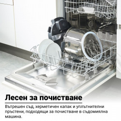 Мултикукър Instant Pot Pro Max WiFi, 1000W, 5.7 л, 9 програми, WiFi управление, LCD дисплей, Неръждаема стомана, Черен