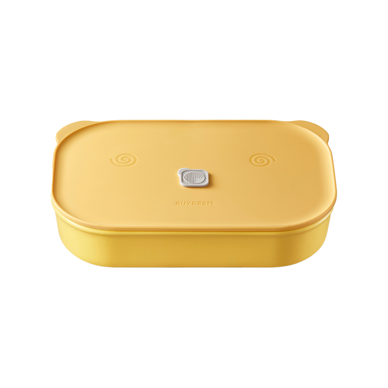 BUYDEEM Bento Lunch Box 1L, model CT3008, color Mellow Yellow