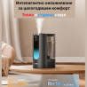 DREO 813S Ultrasonic Humidifier with Warm and Cool Mist, Up to 55 m², 500 ml/h, 6 L, 5 Settings, Compatible with Demineralization Cartridges, LED, Night Mode, Timer, Black