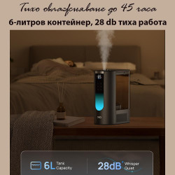 DREO 813S Ultrasonic Humidifier with Warm and Cool Mist, Up to 55 m², 500 ml/h, 6 L, 5 Settings, Compatible with Demineralization Cartridges, LED, Night Mode, Timer, Black