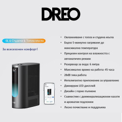 Umidificator cu ultrasunete DREO 813S cu abur cald și rece, până la 55 m², 500 ml/h, 6 l, 5 moduri, compatibil cu cartușe de demineralizare, LED, mod nocturn, temporizator, negru