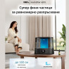 DREO 420S Ultrasonic Humidifier, Up to 25 m², 300 ml/h, 4 L, Automatic Control, Night Mode, Timer, LED, Black