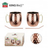 Kinghoff KH 2000 Moscow Mule Glass Set, 2 pieces, 500 ml, 2 straws, Stainless steel, Copper color