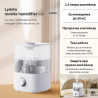Xiaomi Lydsto F100 Air Humidifier, Up to 20 m², 200 L/h, 2.5 L, 3 Settings, Auto Shut-Off, White