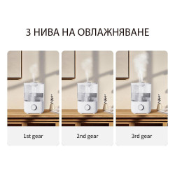 Xiaomi Lydsto F100 Air Humidifier, Up to 20 m², 200 L/h, 2.5 L, 3 Settings, Auto Shut-Off, White