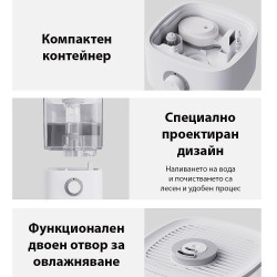 Υγραντήρας αέρα Xaomi Lydsto F100, Έως 20 m2, 200 l/h, 2,5 l, 3 επίπεδα, Αυτόματη διακοπή, Λευκό