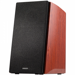 Edifier R2000DB BR 2.0 Speakers, 120W RMS, Bluetooth, 3.5mm to RCA, DSP, Eagle Eye drivers, 10° tilt, Remote control, MDF cabinet, Brown
