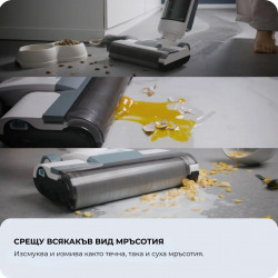 Κάθετη σκούπα Ariete Aqua Force Wash & Vacuum 2483/00, 220W, 500 ml, Αυτόνομη λειτουργία έως 35 λεπτά, Αυτοκαθαριζόμενη, Λευκή