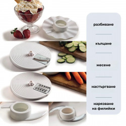 Κουζινικός ρομπότ Ariete Vintage 1781/03, 1000W, 2,1 λίτρα, 2 ταχύτητες, λειτουργία Pulse, μπεζ