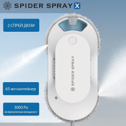 Робот за почистване на прозорци Spider SPRAY X, 72W, 3000 Pa, 65 мл, Интелигентна навигация, Автоматично регулиране на мощността и посоката, Защита от падане, Бял