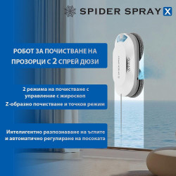 Spider SPRAY X Window Cleaning Robot, 72W, 3000 Pa, 65 ml, Smart Navigation, Automatic Power and Direction Adjustment, Fall Protection, White