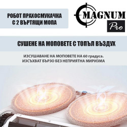 Aspirator robot Magnum PRO, 55 W, 10000 Pa, 0,3 l, 130 min, Wi-Fi, LDS, Notificari vocale, Statie automatа de apa si autocuratare, HEPA, Alb