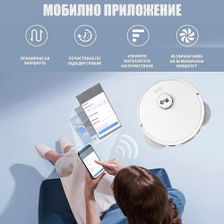 Прахосмукачка робот Magnum PRO, 55W, 10000 Pa, 0.3 л, 130 мин, Wi-Fi, LDS, Гласови известия, Автоматична станция за вода и самопочистване, HEPA, Бял