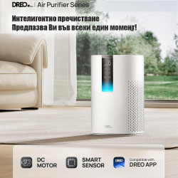 Καθαριστής αέρα DREO Macro 605S, 20 τ.μ., 202 μ.κ.α./ώρα, Wi-Fi, 4 ταχύτητες, Λειτουργία Νυχτερινή + Αυτόματη, Χρονοδιακόπτης, Παιδική ασφάλεια, Ενδείξεις LED για την ποιότητα του αέρα, Λευκό