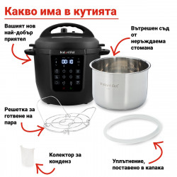 Μουλτίκουκερ Instant Pot Classic 112200001, 1000W, 5,7 λίτρα, 7 προγράμματα, κουμπιά Favorite, οθόνη LCD, ανοξείδωτο ατσάλι, Μαύρο