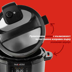 Мултикукър Instant Pot Classic Mini 112200001, 1000W, 5.7 л, 7 програми, Favorite бутони, LCD дисплей, Неръждаема стомана, Черен