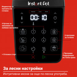 Мултикукър Instant Pot Classic Mini 112200001, 1000W, 5.7 л, 7 програми, Favorite бутони, LCD дисплей, Неръждаема стомана, Черен