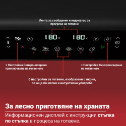 Двоен фритюрник с горещ въздух 8в1 Instant Pot Vortex DUAL INAFB91-BK, 1850W, 8 л, 205°C, EvenCrisp, Синхронизирано готвене, Сензорно управление, Черен/инокс