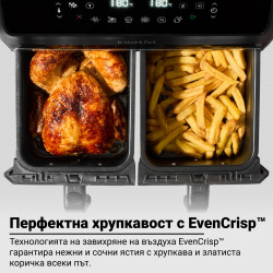 Двоен фритюрник с горещ въздух Instant Pot Vortex DUAL Air Fryer,