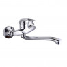 Rosberg R57100AZ8 Water Faucet, 0.9 mPa, Horizontal, Wall-Mounted, Stainless Steel