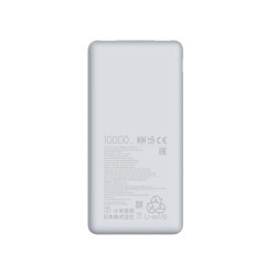 Εξωτερική μπαταρία Xiaomi BHR9350GL Lite, Φόρτιση 22,5 W, 10000 mAh, 37 Wh, 2xUSB-C, 1xUSB-A, Λευκό
