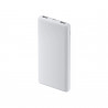 Xiaomi BHR9350GL Lite Portable Power Bank, 22.5W Charging, 10,000 mAh, 37 Wh, 2xUSB-C, 1xUSB-A, White