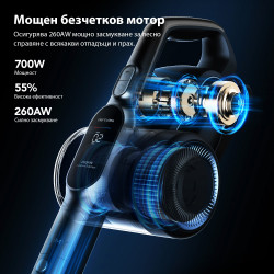 Κάθετη ηλεκτρική σκούπα Jimmy H11 Pro, 600 W, 260 AW, 0,6 λίτρα, Αισθητήρας σκόνης, Πτυσσόμενη, Αυτονομία 90 λεπτών, Οθόνη LED, Μαύρο/Γκρι