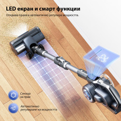 Κάθετη ηλεκτρική σκούπα Jimmy H11 Pro, 600 W, 260 AW, 0,6 λίτρα, Αισθητήρας σκόνης, Πτυσσόμενη, Αυτονομία 90 λεπτών, Οθόνη LED, Μαύρο/Γκρι