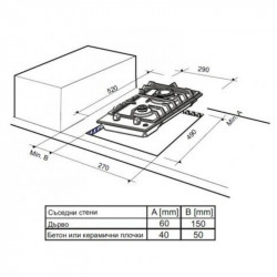 Finlux FX 320SIX Built-In Gas Cooktop, 3000 W, Two Gas Burners, 500°C, Cast Iron Grate, Stainless Steel